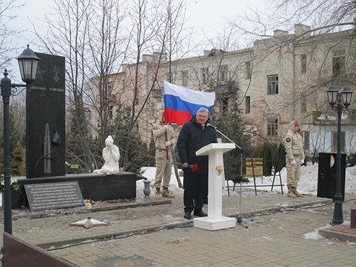 15 февраля 2024 29